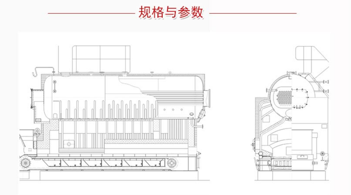 DZL生物质蒸汽锅炉