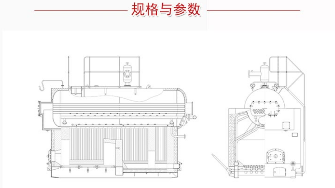 生物质热水锅炉