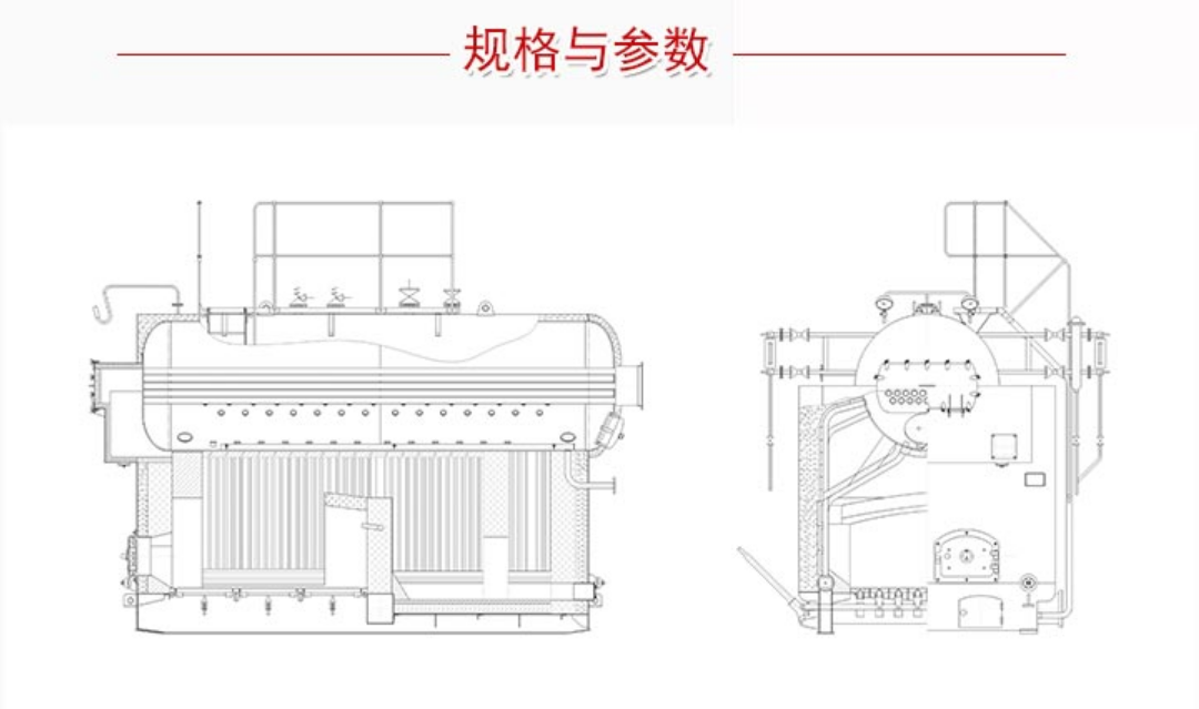 DZH生物质蒸汽锅炉